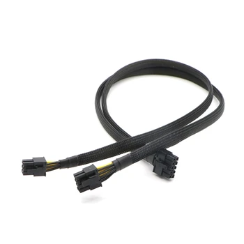 Must varrukaga, kanna Emaplaadi 10Pin PCI-E 8Pin (6+2Pin) + 6Pin Power Adapter Cable for HP DL380 G6 Server.