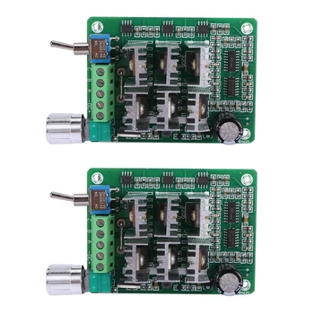 2X BLDC kolmefaasilise Sensorless Harjadeta Mootori Kiiruse Kontroller Ventilaatori Ajam SM 5-36V