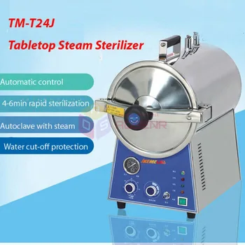 TM-T24J Tabletop Autoklaav Steam Sterilizer Hambaravi Kõrge Rõhu Autoklaavid