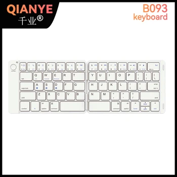 Qianye B093 Juhtmeta Bluetooth-klaviatuur, arvuti, mobiiltelefoni ultra-õhuke full size kaasaskantav kaks korda kokkuklapitavad juhtmeta klaviatuur