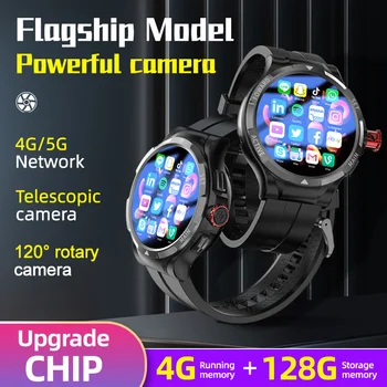 Ajeger Smart Watch Mehed 4G LTE 1.43